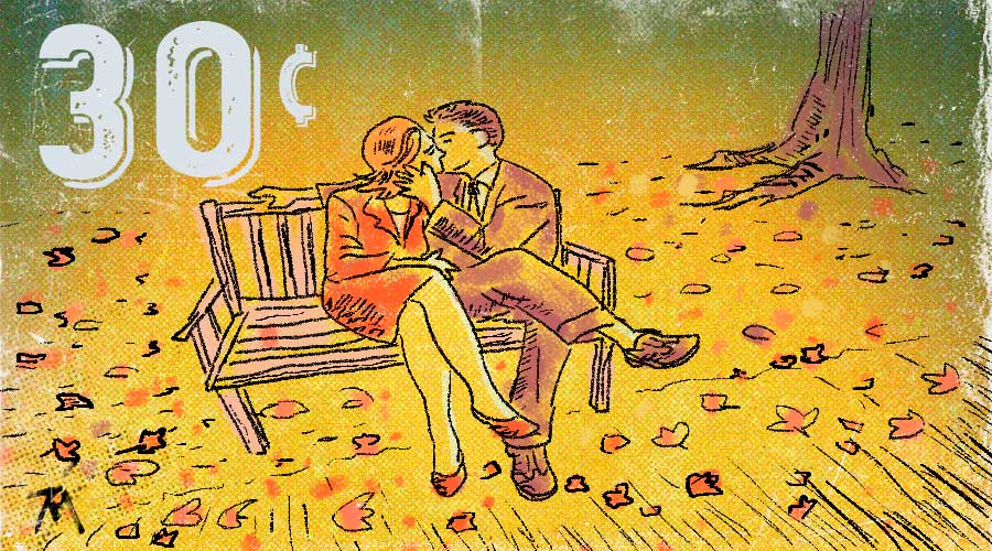 illustration of a man and woman kissing in the park.