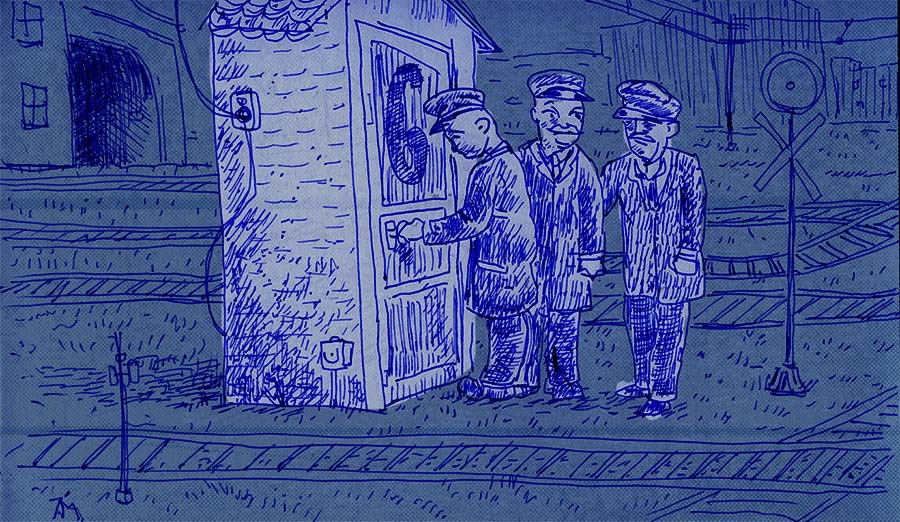 Illustration titled: Geheimraum (Secret Room)