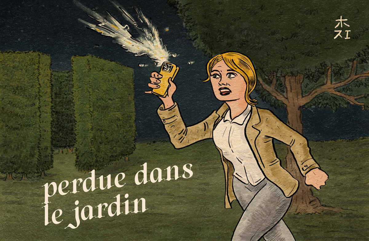 Image a woman using a phone to light her way out of a dark garden.