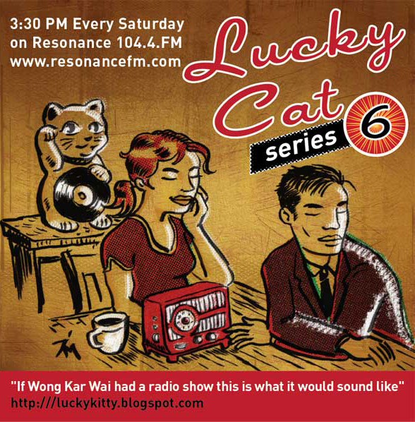 ad for Lucky Cat series 6